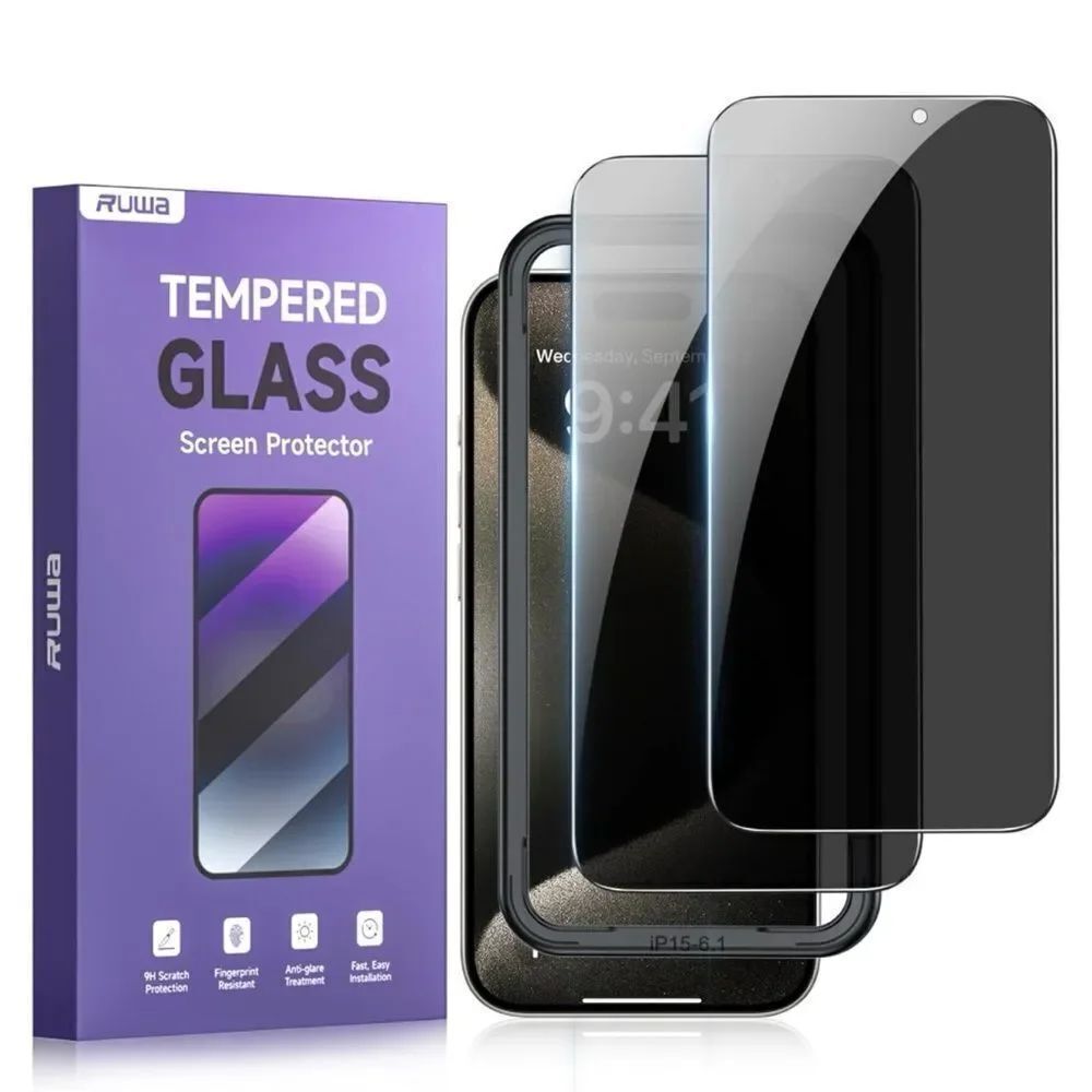 🤯5/$25🤯 Privacy Screen Protector for iPhone 15 Pro [6.1 Inch] [2-Pack] NWT